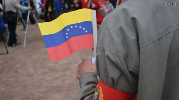 Venesuela generalı ABŞ-a təslim oldu