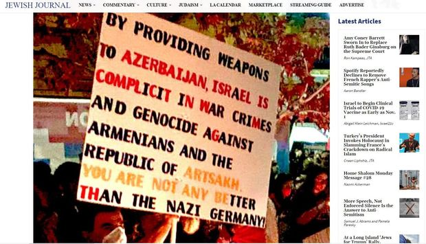 İsrailin Nasist Almaniyası ilə eyniləşdirilməsi narazılıqla qarşılandı -