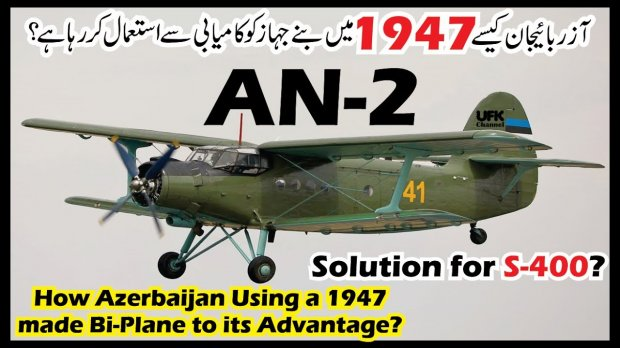 Azərbaycan ordusunun dünyanı heyrətləndirən “kukruznik” taktikası -