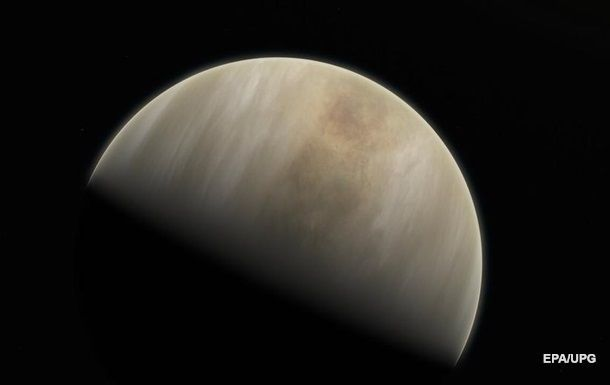 NASA Veneranın unikal şəklini təqdim edib -