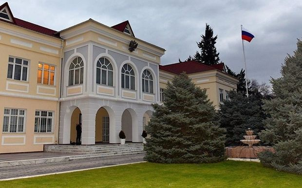 Azərbaycan ictimaiyyətinin Rusiya səfirliyinə müraciəti: