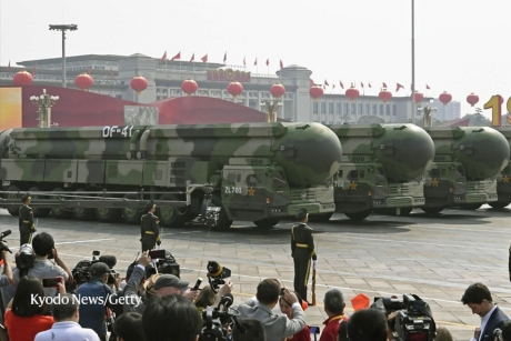 Çin Uyğur bölgəsində yüzdən çox nüvə raketi yerləşdirir - Çin Uyğur bölgəsində yüzdən çox nüvə raketi yerləşdirir -