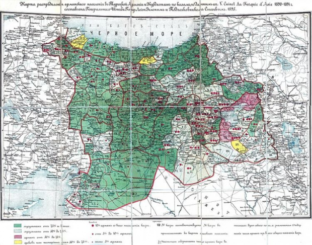 Карта, доказывающая несостоятельность армянских требований к Турции