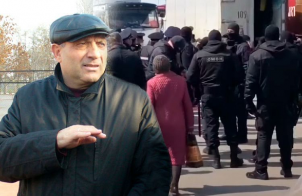 Azərbaycanlı oliqarx həbs edildi - Azərbaycanlı oliqarx həbs edildi -