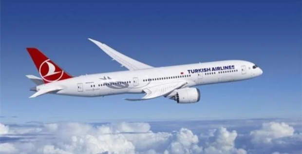 Türk Hava Yolları Ukraynaya uçuşların ləğvini uzatdı Türk Hava Yolları Ukraynaya uçuşların ləğvini uzatdı