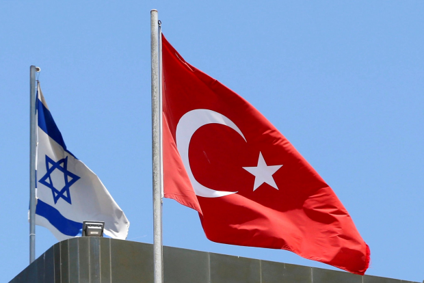 Türkiyənin İsraildəki səfirliyi yenidən Türkiyənin İsraildəki səfirliyi yenidən