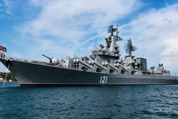 Ukraynalıların vurduğu "Moskva" gəmisi haqqında MARAQLI FAKTLAR: