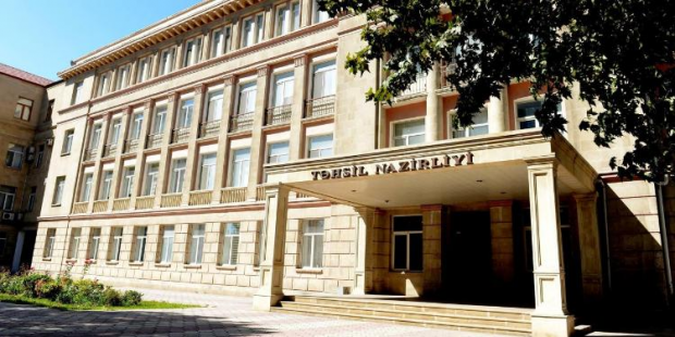 Təhsil Nazirliyində maliyyə pozuntuları Təhsil Nazirliyində maliyyə pozuntuları