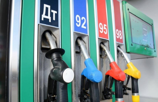 Ukraynada benzin bahalaşdı -