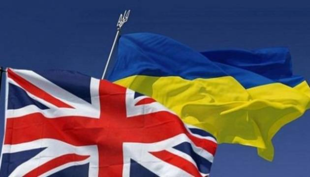Britaniyadan Ukraynaya hərbi yardım