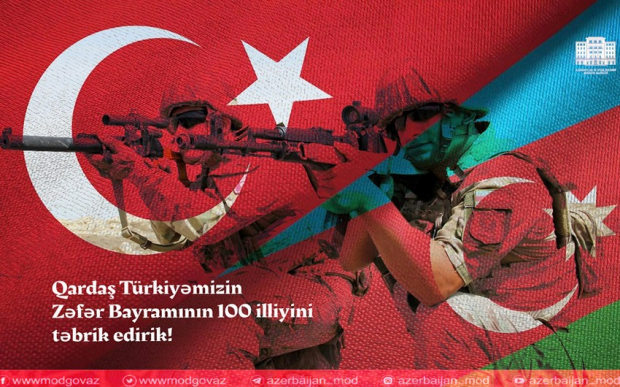 Azərbaycan MN Türkiyəni Zəfər Bayramı münasibətilə təbrik etdi