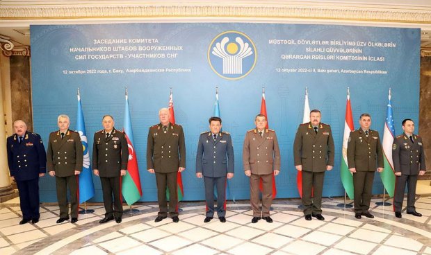 Bakıda MDB-nin Qərargah Rəisləri Komitəsinin iclası keçirilir Bakıda MDB-nin Qərargah Rəisləri Komitəsinin iclası keçirilir