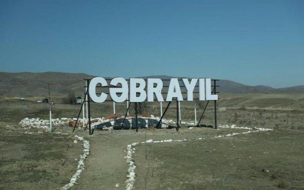 Cəbrayılda Qumlaq dəmir yolu stansiyasının təməli qoyuldu Cəbrayılda Qumlaq dəmir yolu stansiyasının təməli qoyuldu