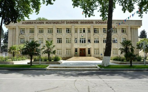 Göyçaya yeni icra başçısı təyin edildi Göyçaya yeni icra başçısı təyin edildi