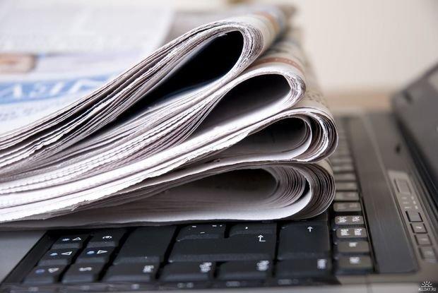 Jurnalist vəsiqəsinin verilməsinə edilən ödəniş nə qədərdir?