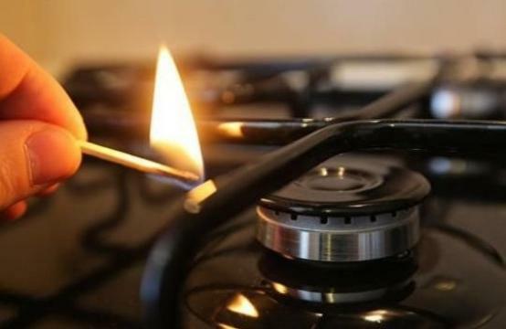 Azərbaycanda 21 kəndin qazı kəsildi Azərbaycanda 21 kəndin qazı kəsildi