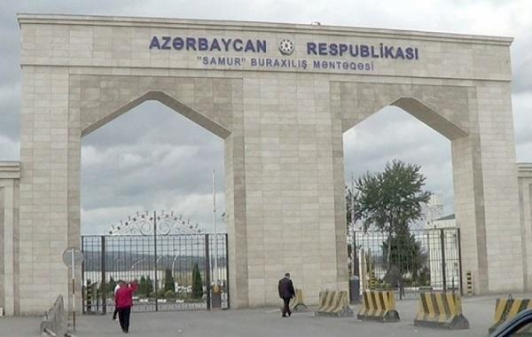 Rusiya Azərbaycanla sərhəd məntəqələrini yenidən quracaq Rusiya Azərbaycanla sərhəd məntəqələrini yenidən quracaq