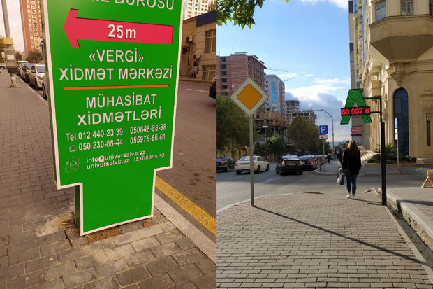 Sakinlərin səki problemi: Sakinlərin səki problemi: