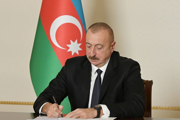 Azərbaycan hökuməti, “Masdar” və “AccessBank” arasında razılaşma təsdiq edilib Azərbaycan hökuməti, “Masdar” və “AccessBank” arasında razılaşma təsdiq edilib