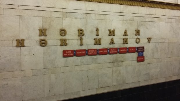 Bakı metrosunda şok olay: Bakı metrosunda şok olay: