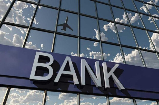 “Banklar haqqında” Qanununa dəyişiklik edildi
