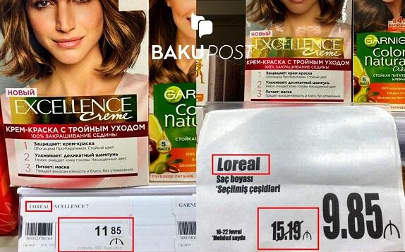 “Araz” marketin endirim fırıldağı