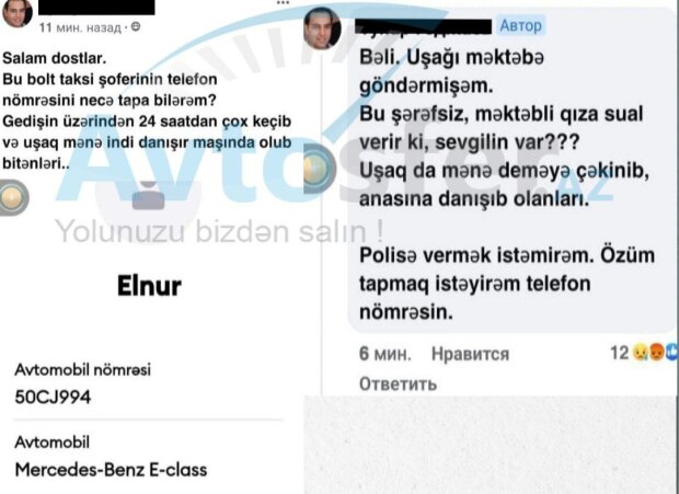 Bakıda taksi sürücüsü məktəbli qıza görün nə dedi: DİN araşdırmağa başladı