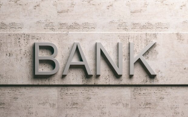 “Fitch”: “Azərbaycanda bank sektorunun əsas göstəriciləri yaxşılaşıb”