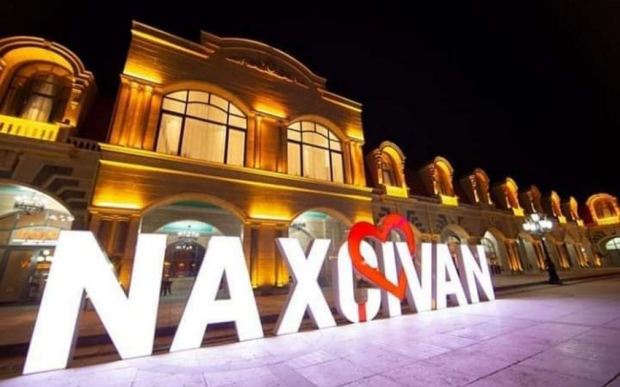 Naxçıvan Şəhərsalma və Arxitektura Komitəsinə sədr müavini təyin edilib Naxçıvan Şəhərsalma və Arxitektura Komitəsinə sədr müavini təyin edilib