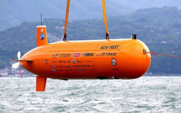 Yaponiya Çindən müdafiə üçün sualtı dronların istehsalını sürətləndirəcək