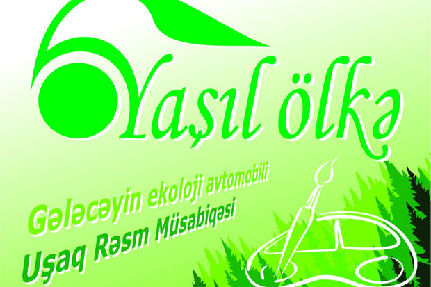“Gələcəyin ekoloji avtomobili” ilə “Yaşıl ölkə”yə səyahət “Gələcəyin ekoloji avtomobili” ilə “Yaşıl ölkə”yə səyahət