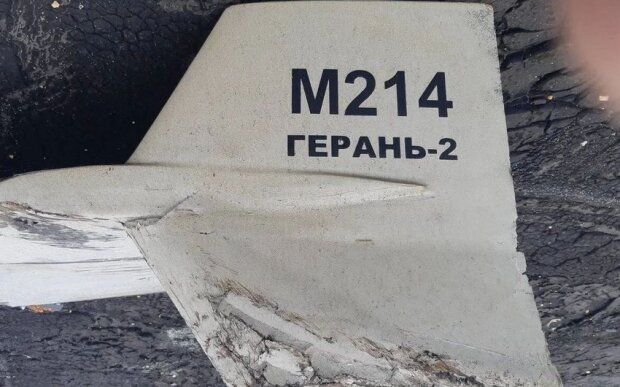 Ukrayna Baş Qərargahı: "Son sutkada Rusiyanın İran istehsallı 18 PUA-sı vurulub"