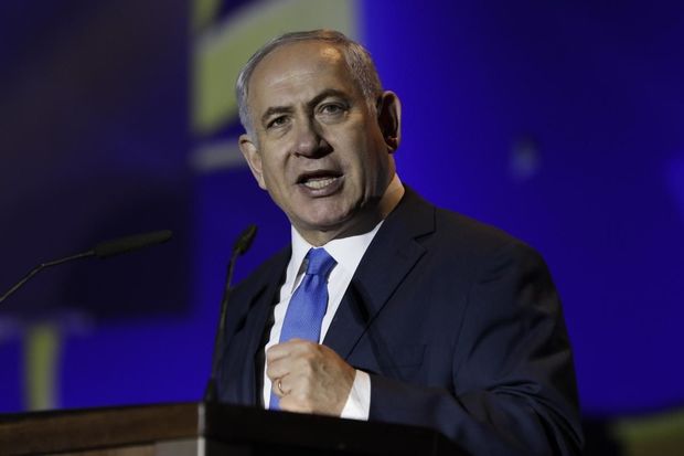 Netanyahu: “İsrail “İslami Cihad”ın bütün rəhbərliyini məhv etdi”