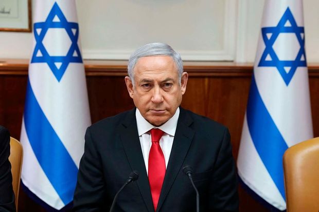 Netanyahu: “İsrail və ABŞ İranın nüvə silahı əldə etməsinə icazə verməyəcək”