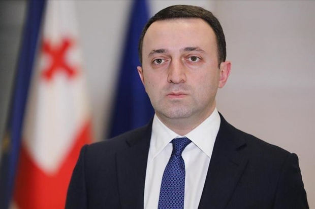 Qaribaşvili: “Bu, Rusiyanın Ukraynada apardığı amansız və dağıdıcı müharibənin nəticəsidir” Qaribaşvili: “Bu, Rusiyanın Ukraynada apardığı amansız və dağıdıcı müharibənin nəticəsidir”
