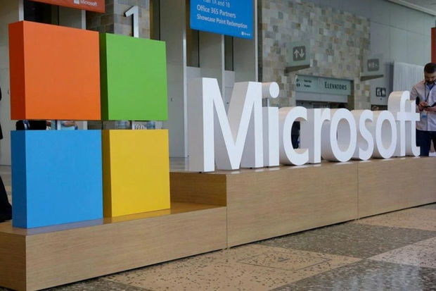 “Microsoft” uşaqların şəxsi məlumatlarını topladığına görə 20 milyon dollar cərimələnib “Microsoft” uşaqların şəxsi məlumatlarını topladığına görə 20 milyon dollar cərimələnib