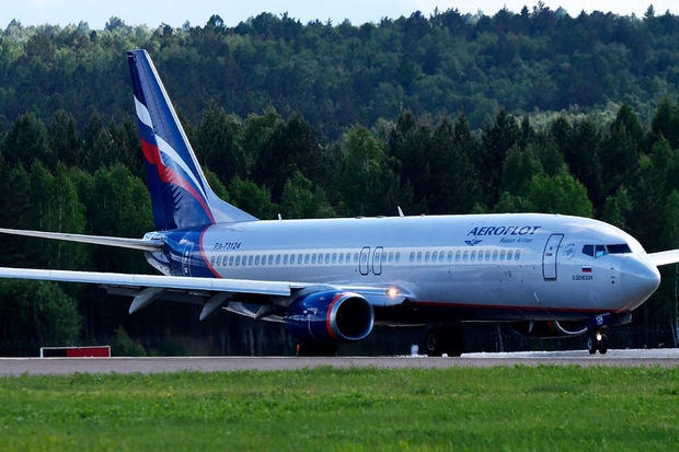 Rusiyanın “Aeroflot” şirkətinin yeni təyyarəsi mərhum siyasətçinin adını daşıyacaq Rusiyanın “Aeroflot” şirkətinin yeni təyyarəsi mərhum siyasətçinin adını daşıyacaq