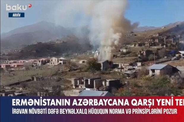 Ermənistanın Azərbaycana qarşı yeni terroru: Bu dəfə Naxçıvanla sərhəddə Ermənistanın Azərbaycana qarşı yeni terroru: Bu dəfə Naxçıvanla sərhəddə