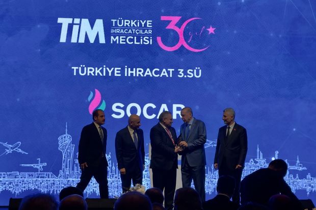 Prezident Rəcəb Tayyib Ərdoğan SOCAR-a mükafat təqdim edib