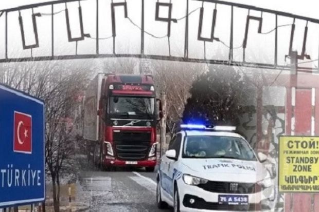Ermənistan Türkiyə sərhədində yerləşən keçid məntəqəsinin təmirini başa çatdırır Ermənistan Türkiyə sərhədində yerləşən keçid məntəqəsinin təmirini başa çatdırır