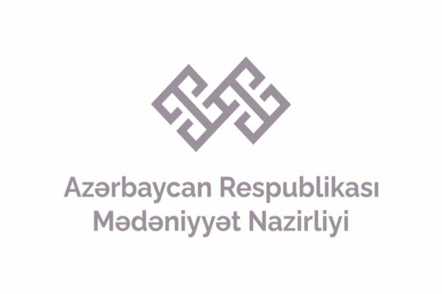 Mədəniyyət Nazirliyinin daha üç regional idarəsinə rəis təyinatı olub Mədəniyyət Nazirliyinin daha üç regional idarəsinə rəis təyinatı olub