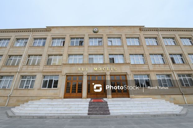 Naxçıvan Ali Məclisinin növbədənkənar sessiyası keçirilir, gündəlikdə doqquz məsələ var Naxçıvan Ali Məclisinin növbədənkənar sessiyası keçirilir, gündəlikdə doqquz məsələ var