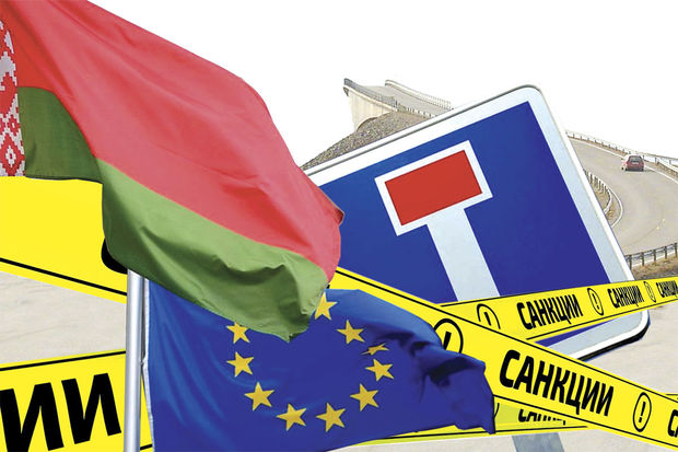 Aİ Belarus vətəndaşları və şirkətlərinə qarşı sanksiya tətbiq etdi Aİ Belarus vətəndaşları və şirkətlərinə qarşı sanksiya tətbiq etdi