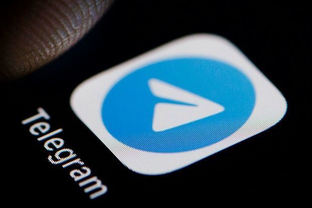 İraqda “Telegram”a giriş bağlanıb