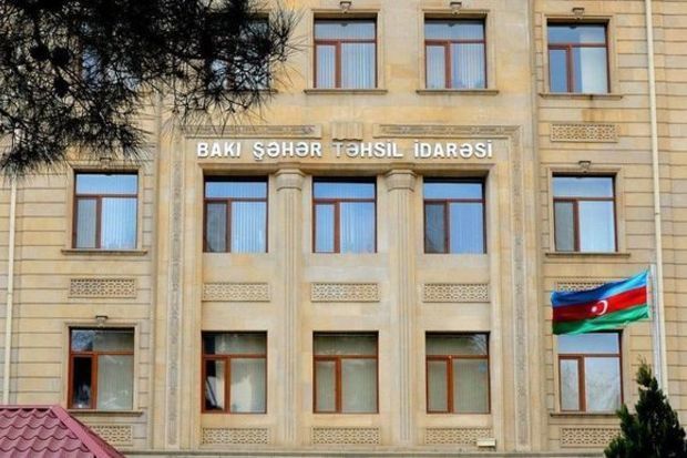 Bakı Şəhəri üzrə Təhsil İdarəsi: “Məktəblərdə tədris davam edir, dağıntı qeydə alınmayıb”